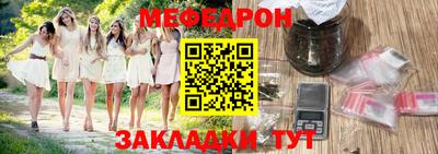 прущие крисы Дубна