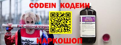 дистиллят марихуана Донской