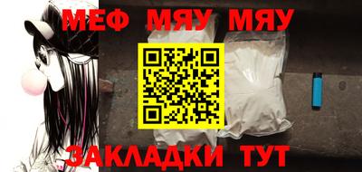 дистиллят марихуана Донской