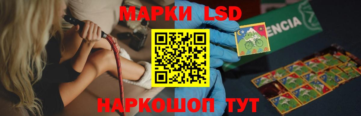 Малгобек  ГАШ  Вход с VPN  ТГК  Бошки Шишки  Меф   Cocaine 