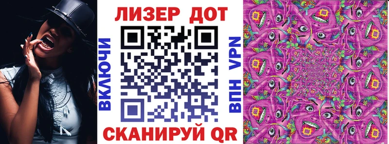 цена наркотик  Малгобек  Марки NBOMe 1500мкг 