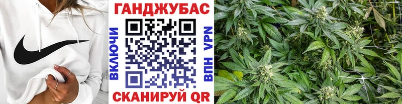 KRAKEN ССЫЛКА  Малгобек  Бошки марихуана марихуана 