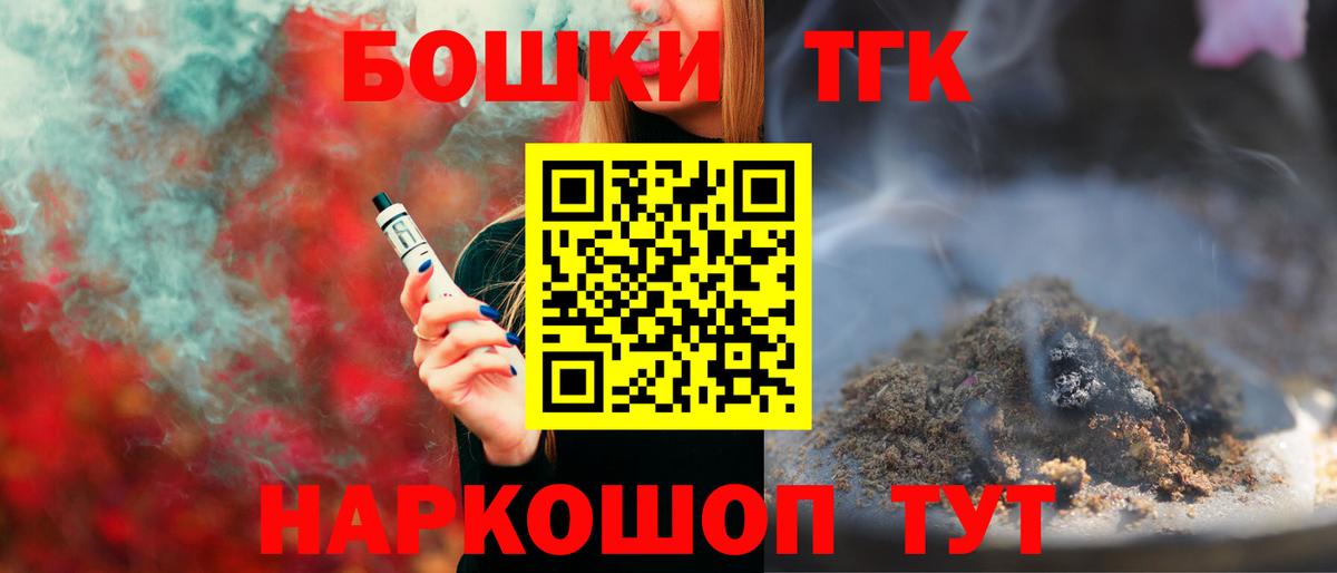  КОКАИН Малгобек